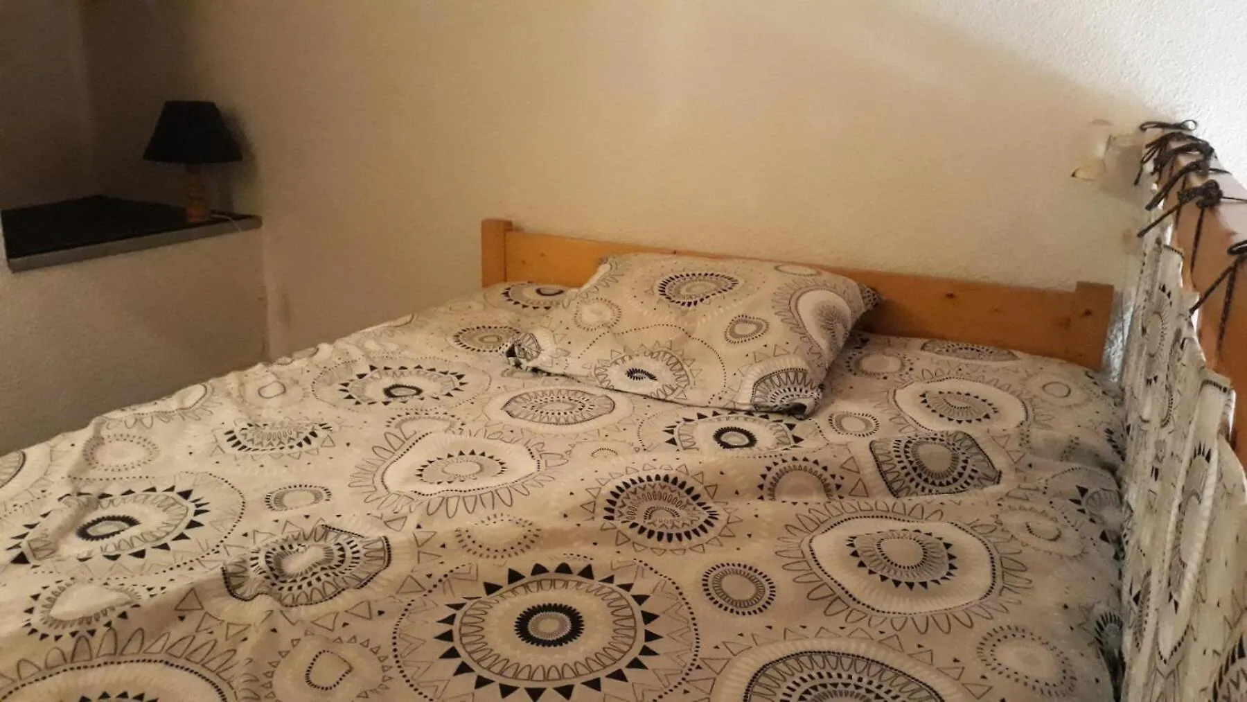 Residence Agate - 3 Pieces Pour 7 Personnes 53 Macot-la-Plagne 0*,